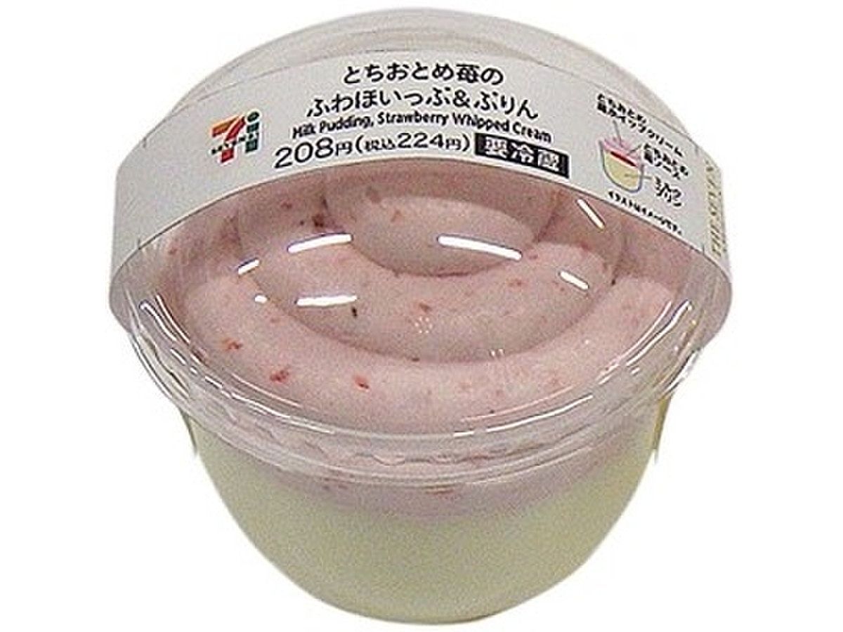 《価格》208円＋税
栃木県産とちおとめを使用したホイップを、なめらかで口どけの良いミルクプリンに乗せたふわふわな商品。