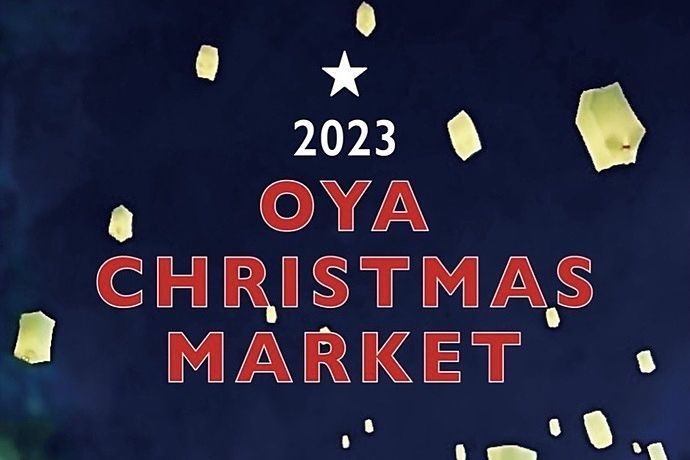 【大谷クリスマスマーケット2023】＆【クリスマス ランタンバルーン セレモニー】開催